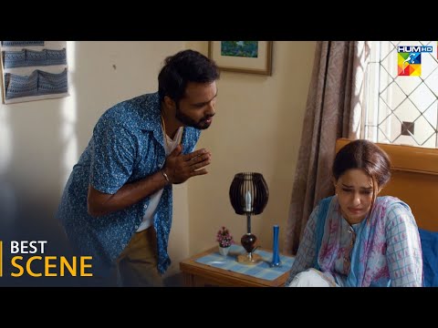 Mere Damad Episode 01 - [ 𝐁𝐞𝐬𝐭 𝐒𝐜𝐞𝐧𝐞 01 ] - #noorzafarkhan  #humayunashraf - HUM TV