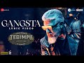 Gangsta - Tegimpu Lyric Song | Ajith Kumar | H Vinoth | Manju Warrier |  Ghibran | Prudhvi Chandra