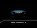 Kia India | An Inspiring Future | Coming Soon!