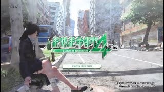 悪行ポイントを集めて進める絶体絶命都市4　♯4