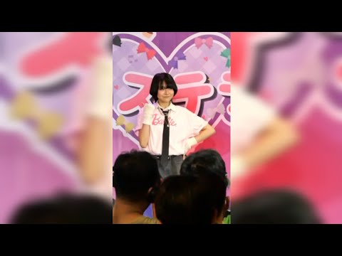 [Full Fancam] Summer Hatobito งาน 5th Single First Performance 'WAKARE NO NAMIDA'