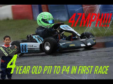 4 YEAR OLD IN FIRST RACE FROM P11 to P4 IN HIS ELECTRIC KART