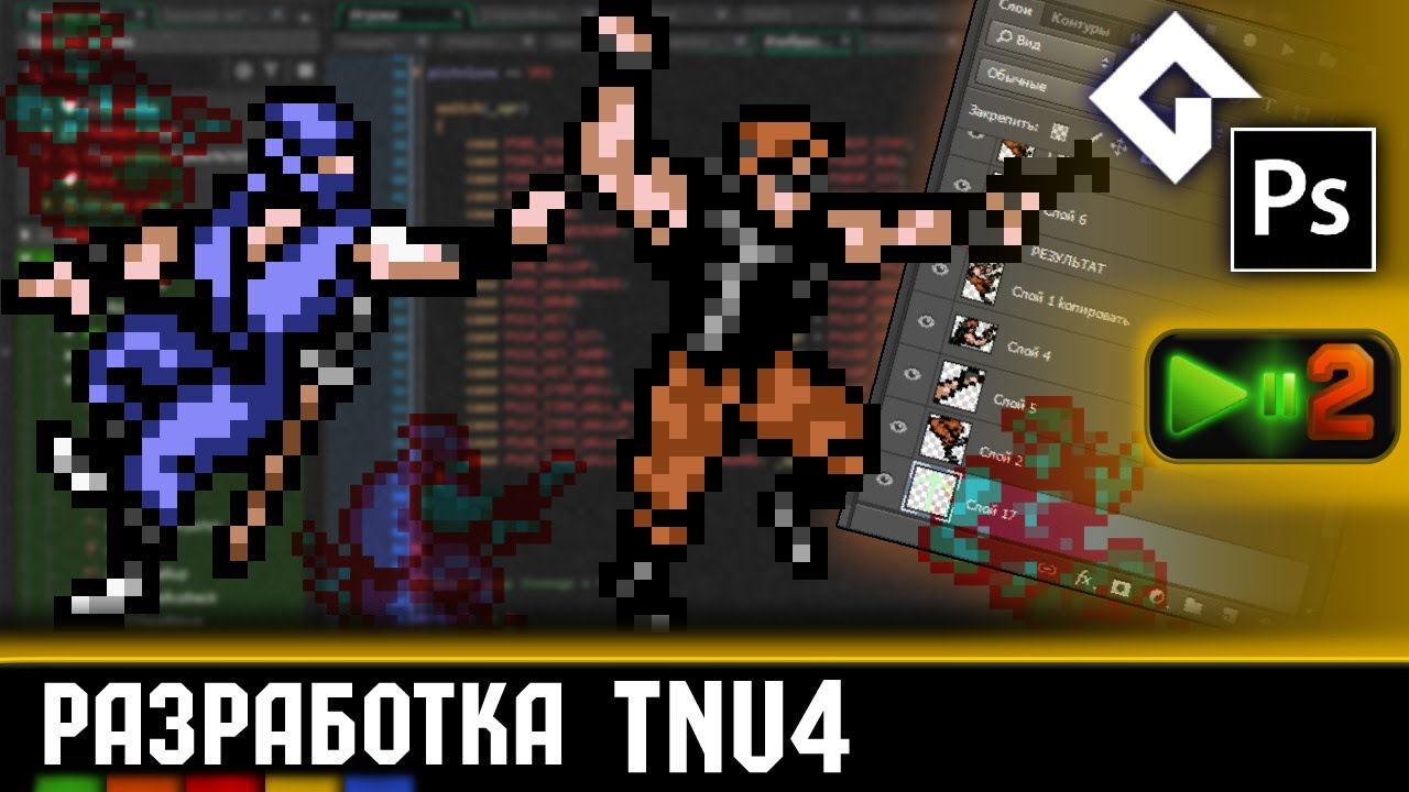 ��������� ����� �� ����� - ��� ������ ����