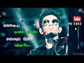 Aniruth Mashup Love Status MS EditZ