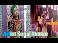 Sonal Thakur I Like Cute Girl Dance Top 1 Dancer In Himachal