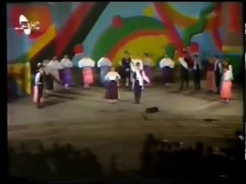 Дружбовски Таньец Руски Керестур