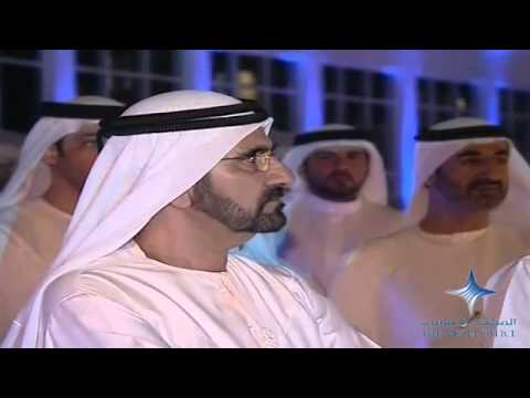 Meydan Beach Club Opening