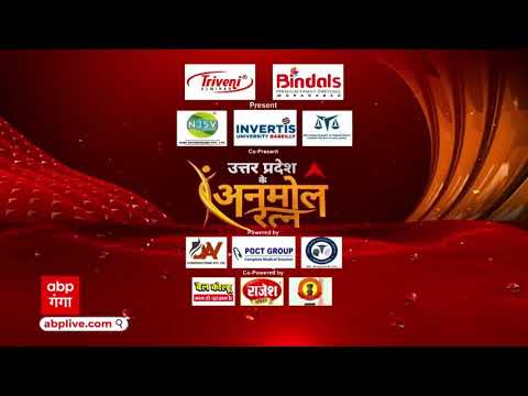 DR DIVYANK AWARDED BY ABP NEWS UP KE ANMOL RATAN