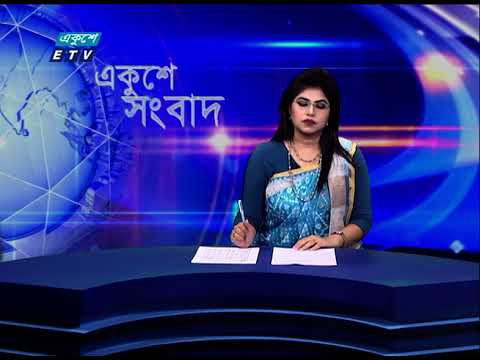 সিআরবিতে হাসপাতাল নির্মাণ ইস্যুতে প্রতিবাদ