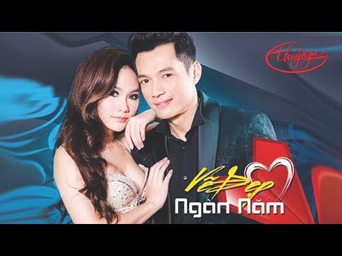 Vẻ Đẹp Ngàn Năm - Ánh Minh & Lương Tùng Quang (PBN 117)