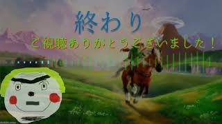 令和時代がいい時代になる報告動画