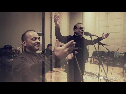 Featuring Tirana - Tirona Allstars