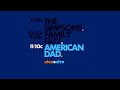 Nick Nite Tonite Bumper Test FANMADE