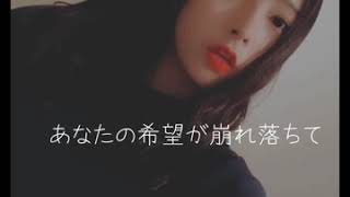徳川家康(加藤のあちゃん) 歌詞動画　TikTok