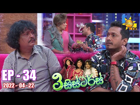 Hiru TV