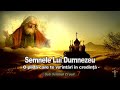 Signs Of God A Parable That Will Strengthen Your Faith
