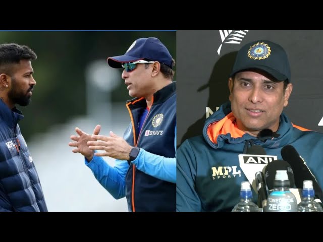 “Hardik Pandya has leadership qualities” | VVS Laxman press conference ahead of NZ vs IND T20 series