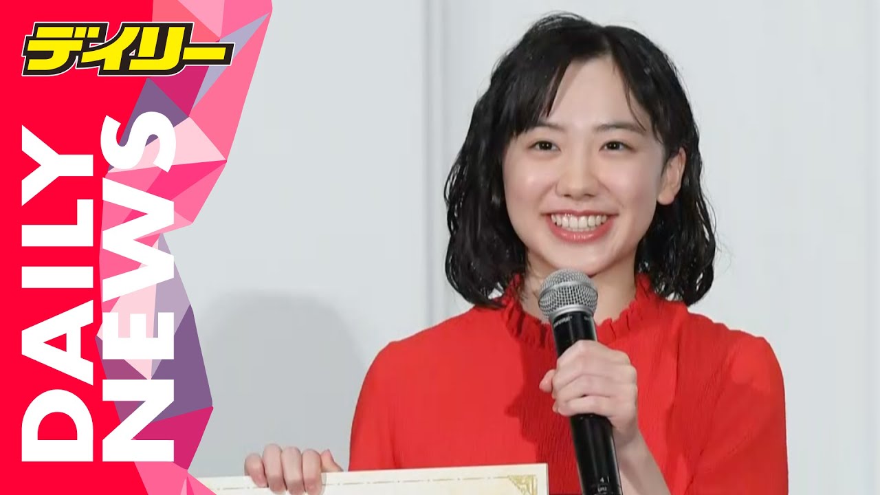 【芦田愛菜】希望被電台朗讀明信片，想成為明信片職人｜動漫煙囪之城公映會｜Daily News デイリーニュース｜日本娛樂新聞