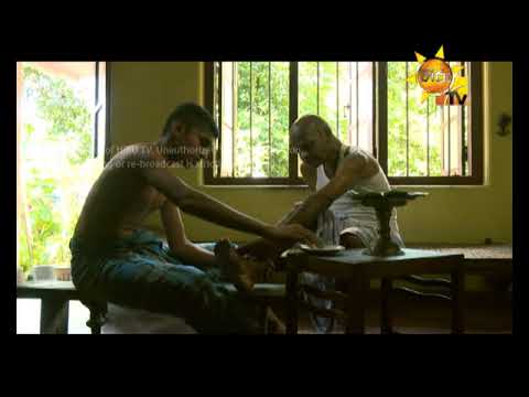 Hiru TV