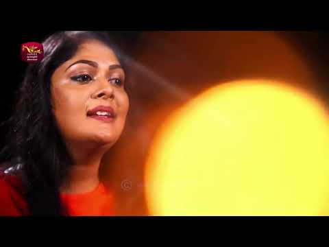 Ma Ima (මා ඉම) Episode 09 Sakvithi Rajekuta (සක්විති රජෙකුට) - Piyumi Pathiraja - 07th March 2020