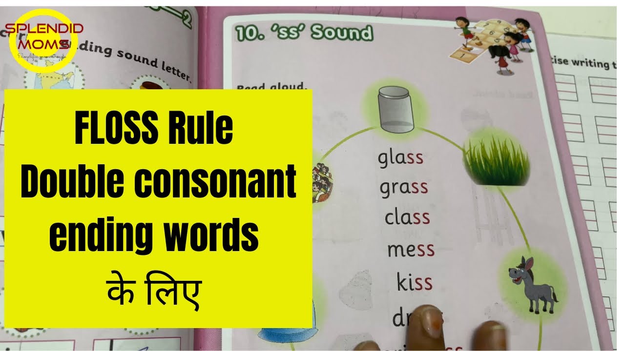 What is FLOSS rule || words ending with double consonant ss ll f zz words