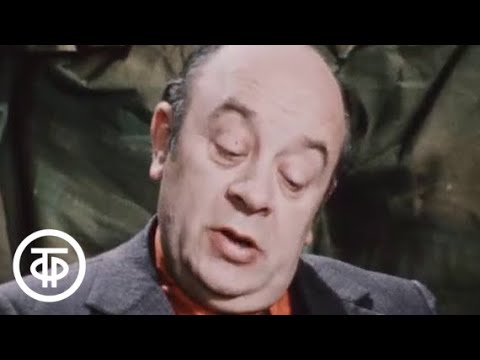 Литература. Чарльз Диккенс (1978)Советское телевидение. ГОСТЕЛЕРАДИОФОНД