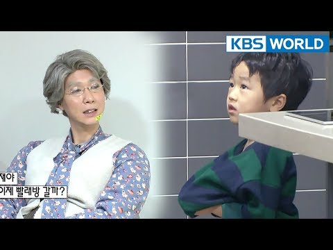 A strange grandma visits Seungjae's house! [The Return of Superman/2018.02.11]