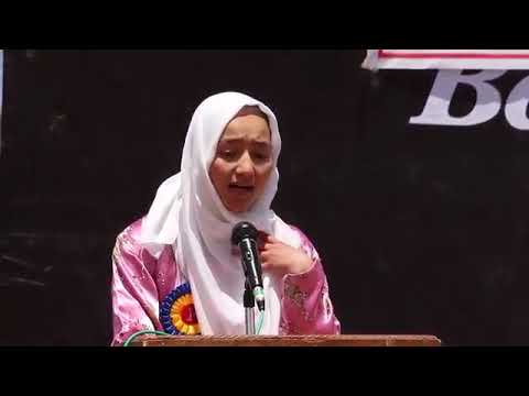 Powerful speech by nargis khatoon