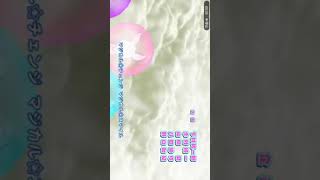 ジュエルペットマジカルチェンジの曲歌ってみた