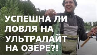 Рыболовные Магазины Железногорск Красноярский Край Рыболовные Магазины Железногорск Красноярский Край