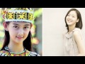 Proof That Dayak Women Are Actually More Beautiful Than Korean Women