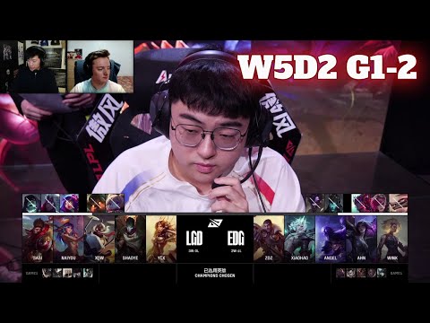 EDG vs LGD - Game 2 | Week 5 Day 2 LPL Spring 2025 Split 2 | Edward Gaming vs LGD Gaming G2 full