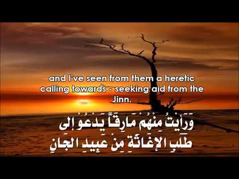 download lagu mp3 mp4 Arabic Poetry, download lagu Arabic Poetry gratis, unduh video klip Arabic Poetry