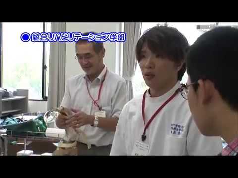 経営学科 2013年8月24日 神戸学院大学 Open Campus　（有瀬キャンパス）