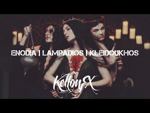 Enodia | Lampadios | Kleidoukhos