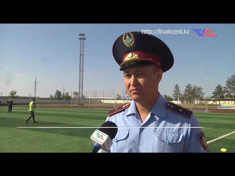 «Күн» ақпараттық бағдарлама 22 тамыз 2022ж.