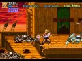 Golden Axe The Revenge Of Death Adder TRIX 無座騎 魔法封印CLEAR
