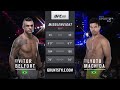 Vitor Belfort Vs Lyoto Machida