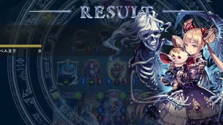 【shadowverse】昼間っからだらだらラダー(ルムマも受け付けてます！)(すみません、堕ちました💦)