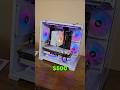 Gaming On This INSANE 500 Gaming PC