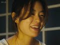 Han Hyo Joo So Ji Sub The Best Part In Always 2011