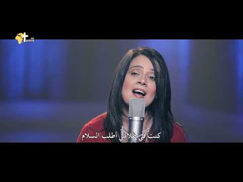 من اجلي قد تركت السماء - هايدى أديب