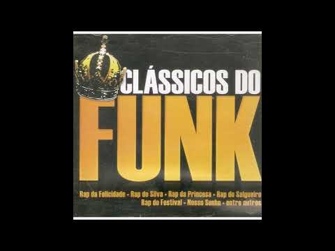 Mc's Suel e Amaro - Pequena Garota HQ