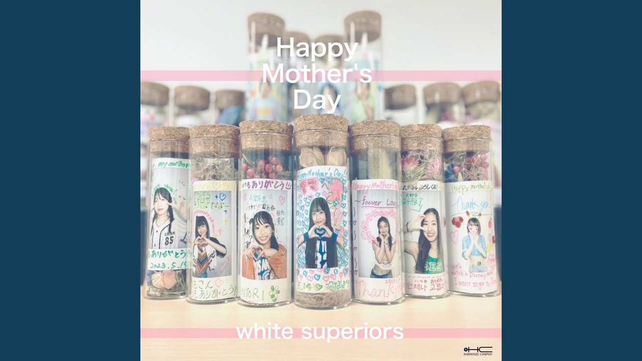 Happy Mother’s Day