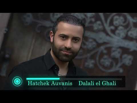Hatchek Auvanis Dalali el Ghali #Merdalli live