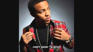 Bow Wow - Age Aint Nothing • מתורגם • [Heb Sub]