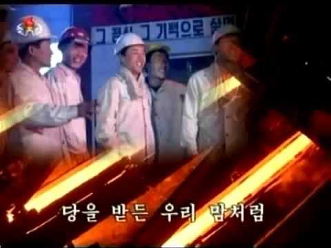 uplifting north korean pop music video (Campfire by Moranbong Band)