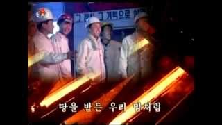 uplifting north korean pop music video (Campfire by Moranbong Band)