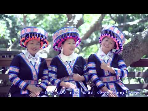 Tshaj Xo - Nkauj Ntseeg Tawm Tshiab ( Official MV ) Nkauj Txhawb Zog