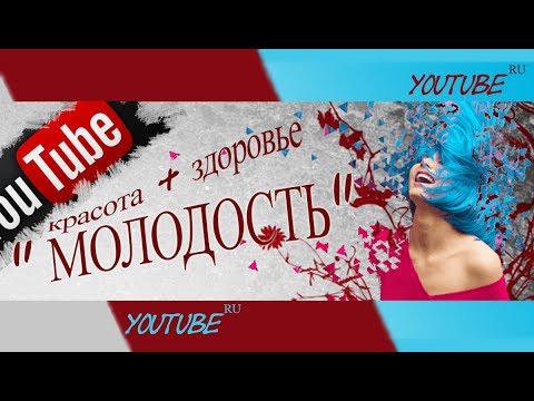 Здоровье... Боли в живот или паразиты в человеке? (обзор)